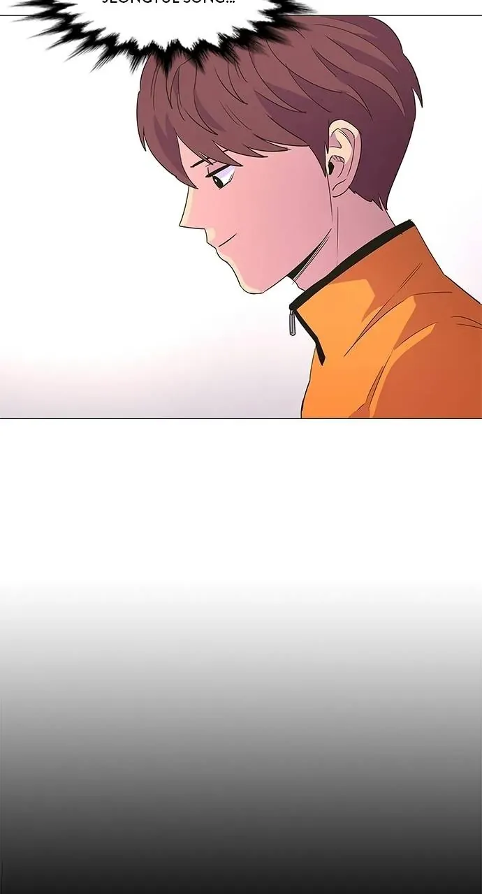 1 Second Chapter 63 Online - página 20
