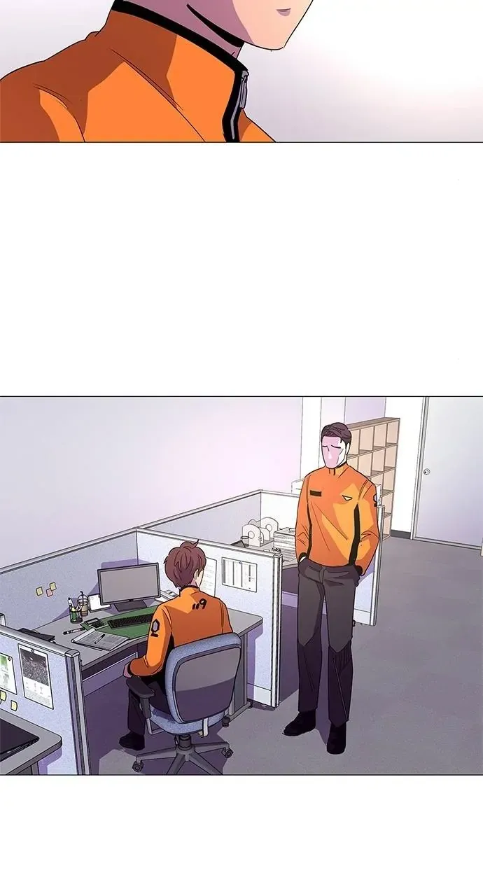 1 Second Chapter 63 Online - página 23