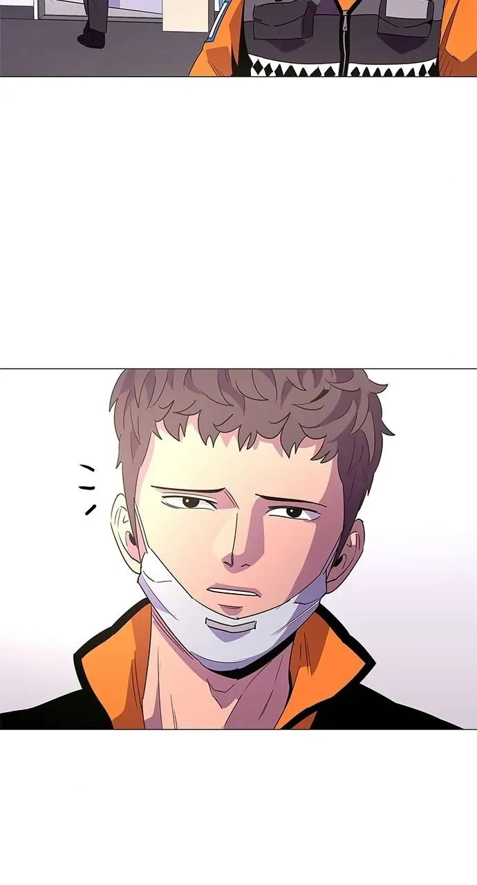 1 Second Chapter 63 Online - página 27