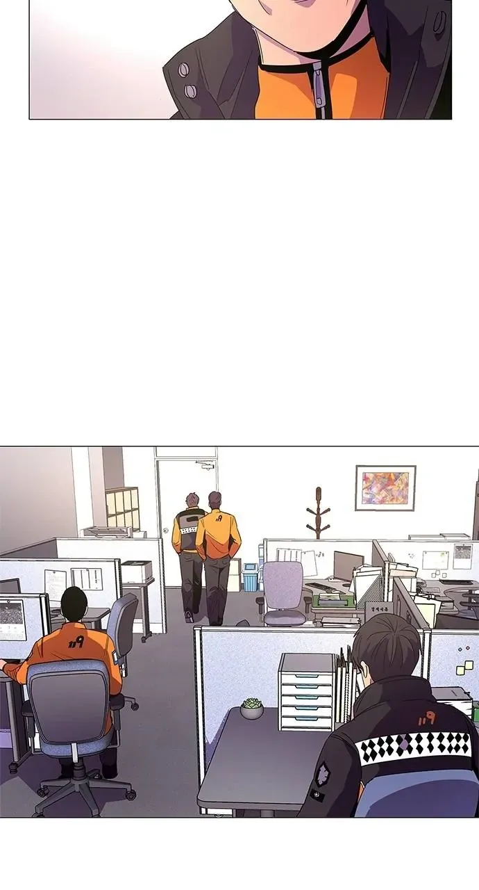 1 Second Chapter 63 Online - página 46