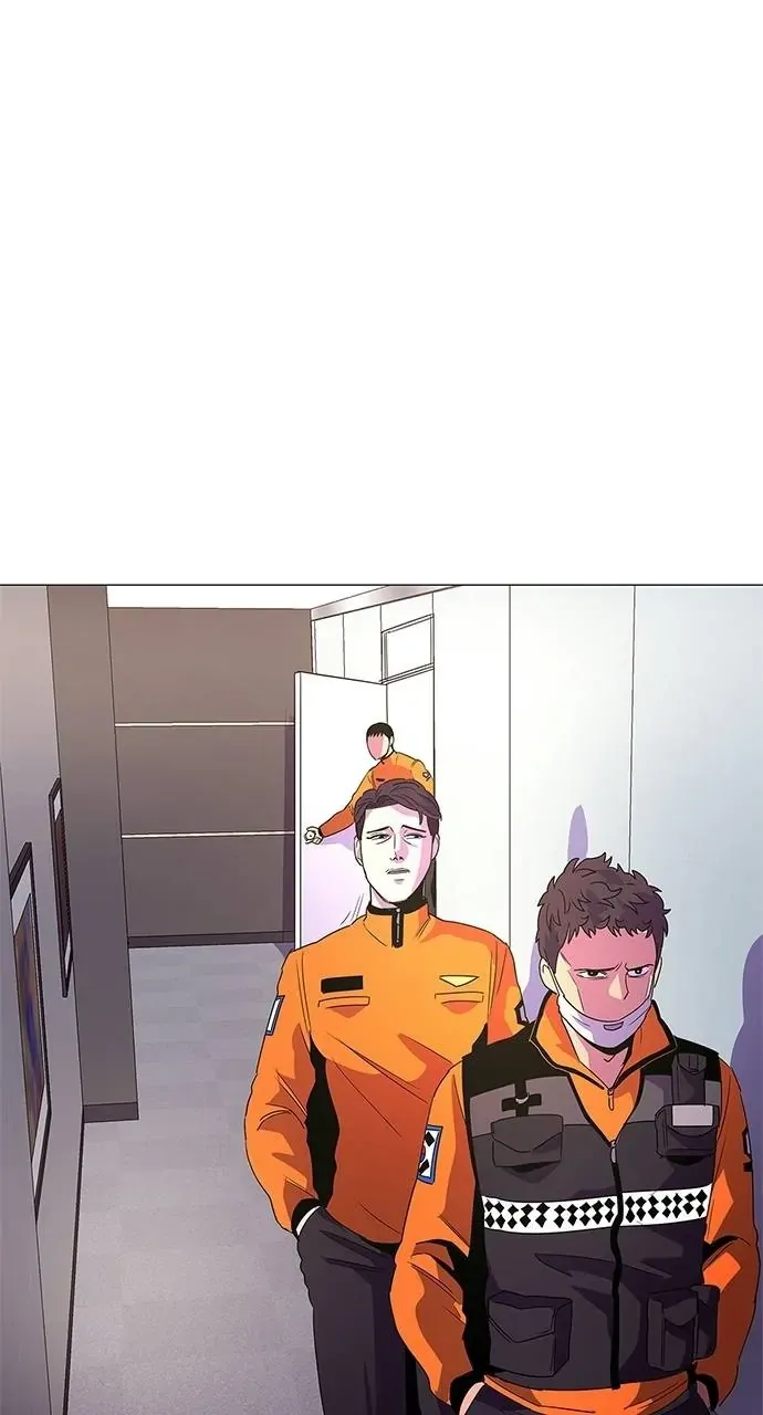 1 Second Chapter 63 Online - página 50