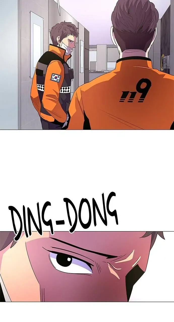 1 Second Chapter 63 Online - página 53