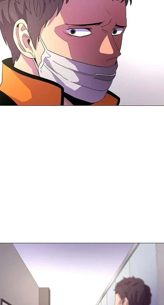 1 Second Chapter 63 Online - página 60