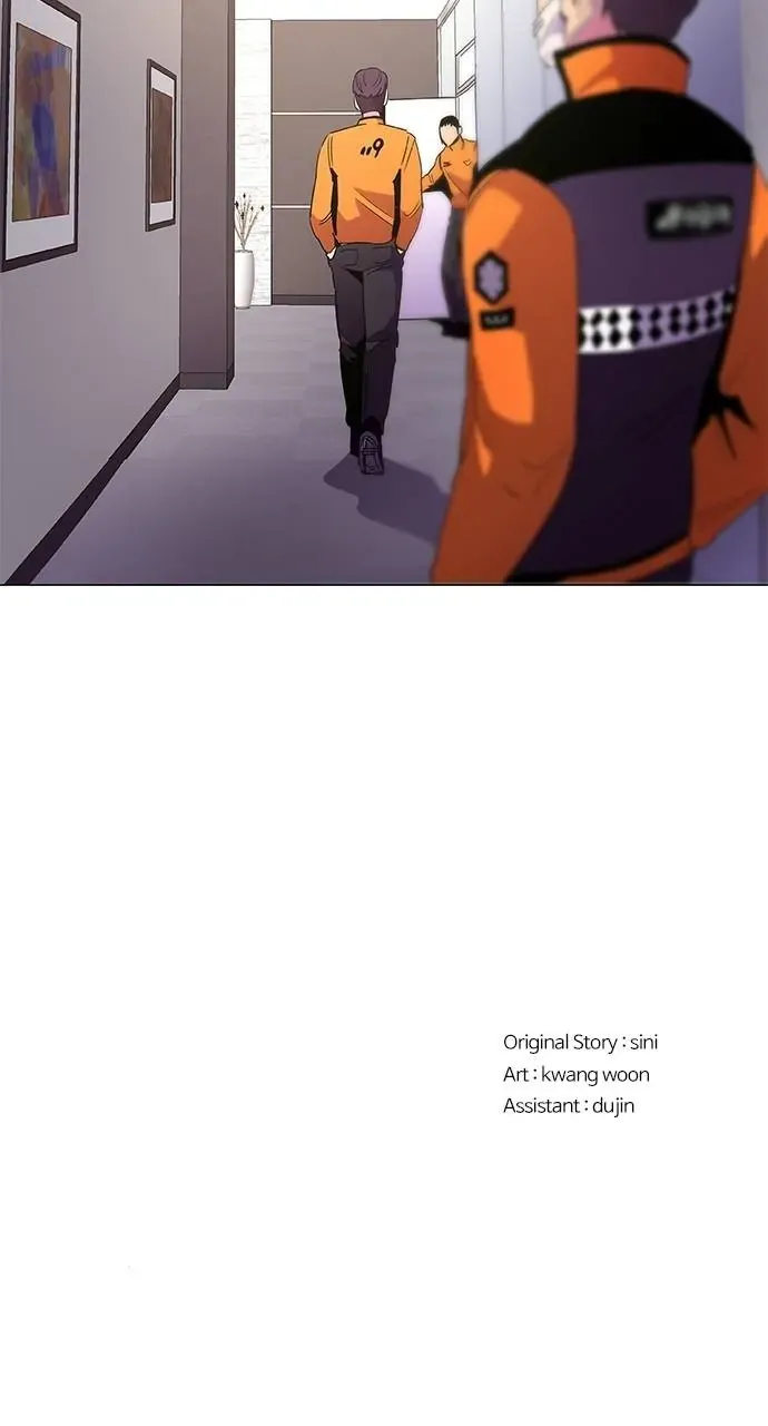 1 Second Chapter 63 Online - página 61