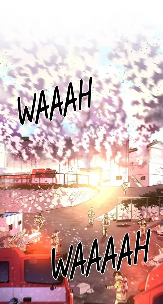 1 Second Chapter 64 Online - página 8
