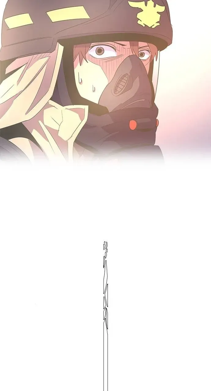 1 Second Chapter 64 Online - página 34