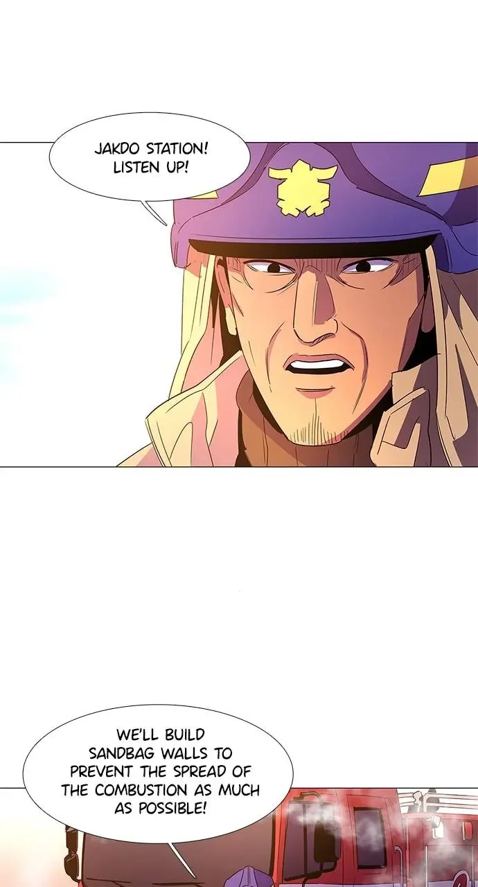 1 Second Chapter 64 Online - página 57