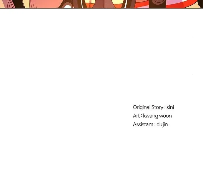 1 Second Chapter 64 Online - página 80