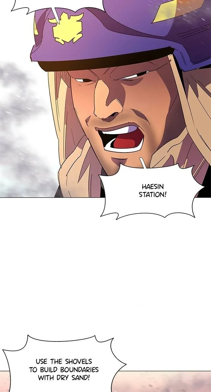 1 Second Chapter 65 Online - página 4