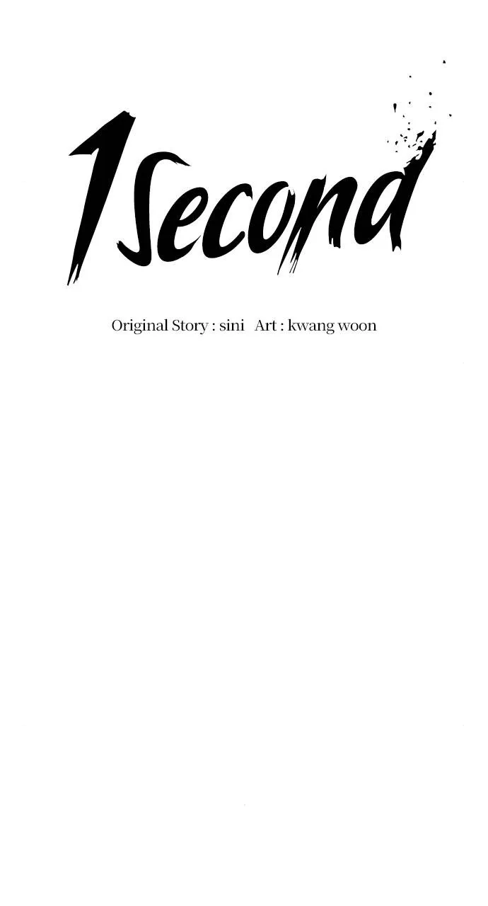 1 Second Chapter 65 Online - página 23