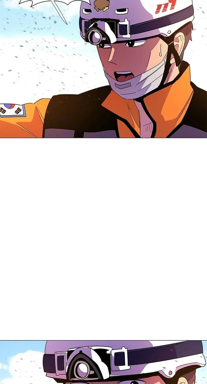 1 Second Chapter 65 Online - página 58