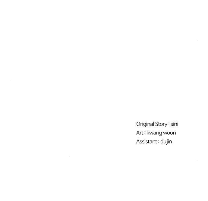 1 Second Chapter 65 Online - página 78