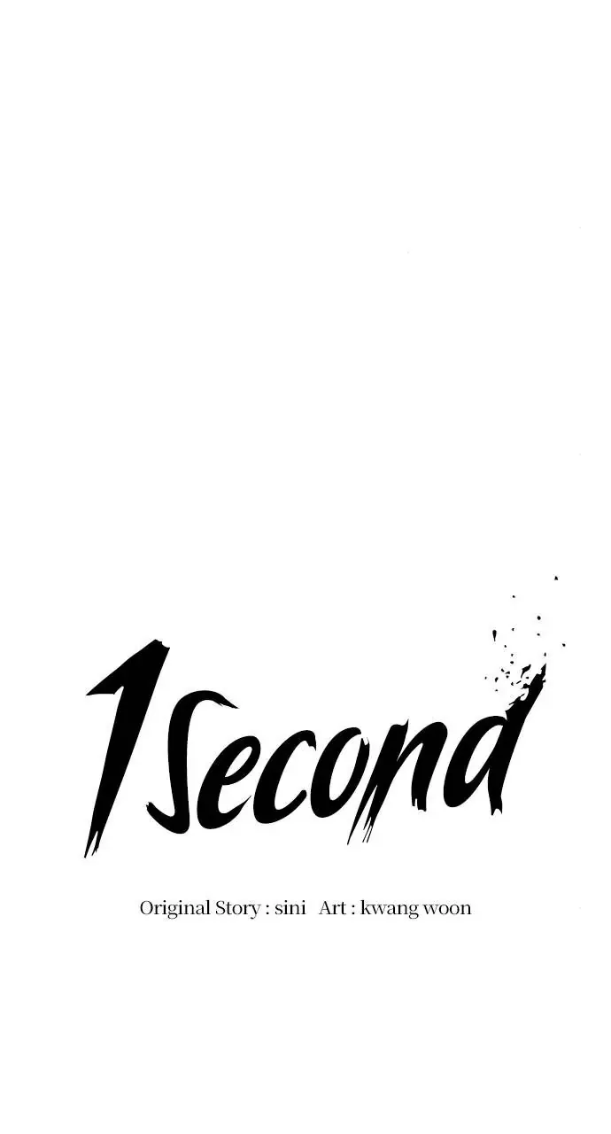 1 Second Chapter 67 Online - página 10