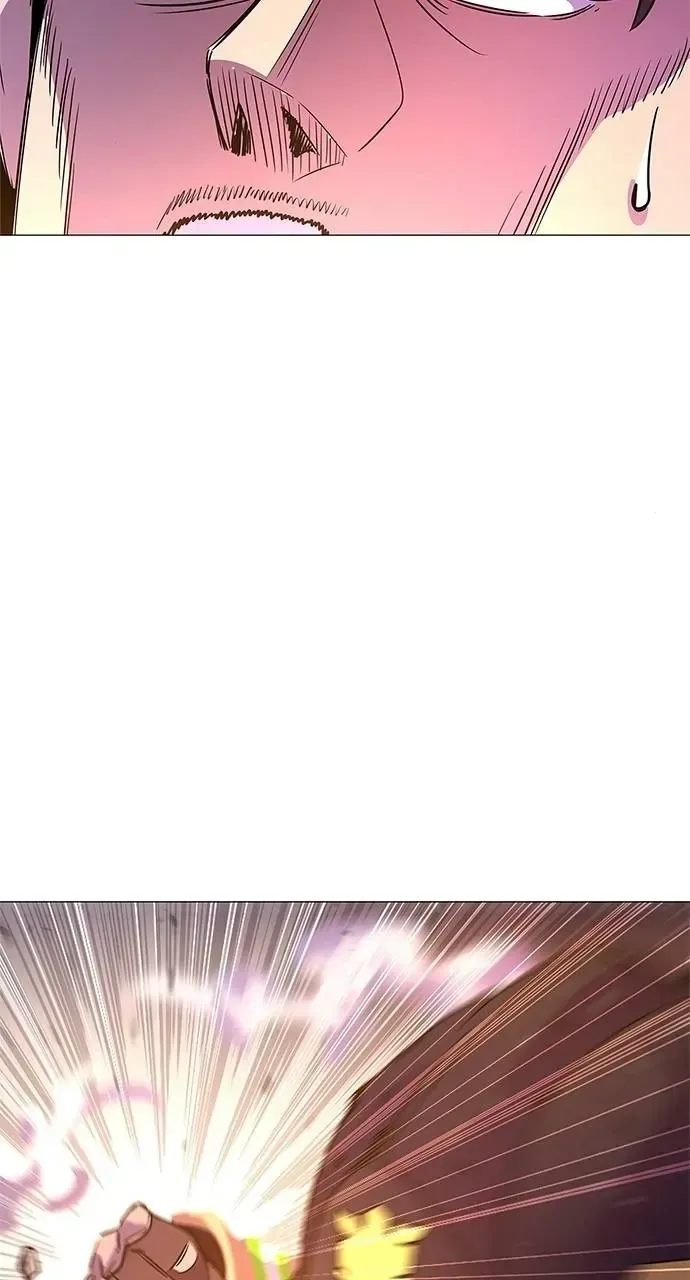 1 Second Chapter 67 Online - página 77