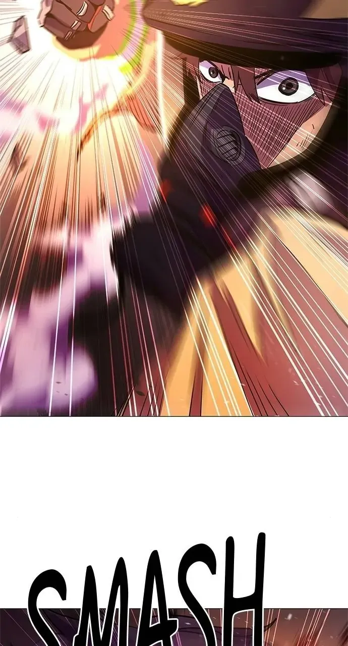 1 Second Chapter 67 Online - página 78