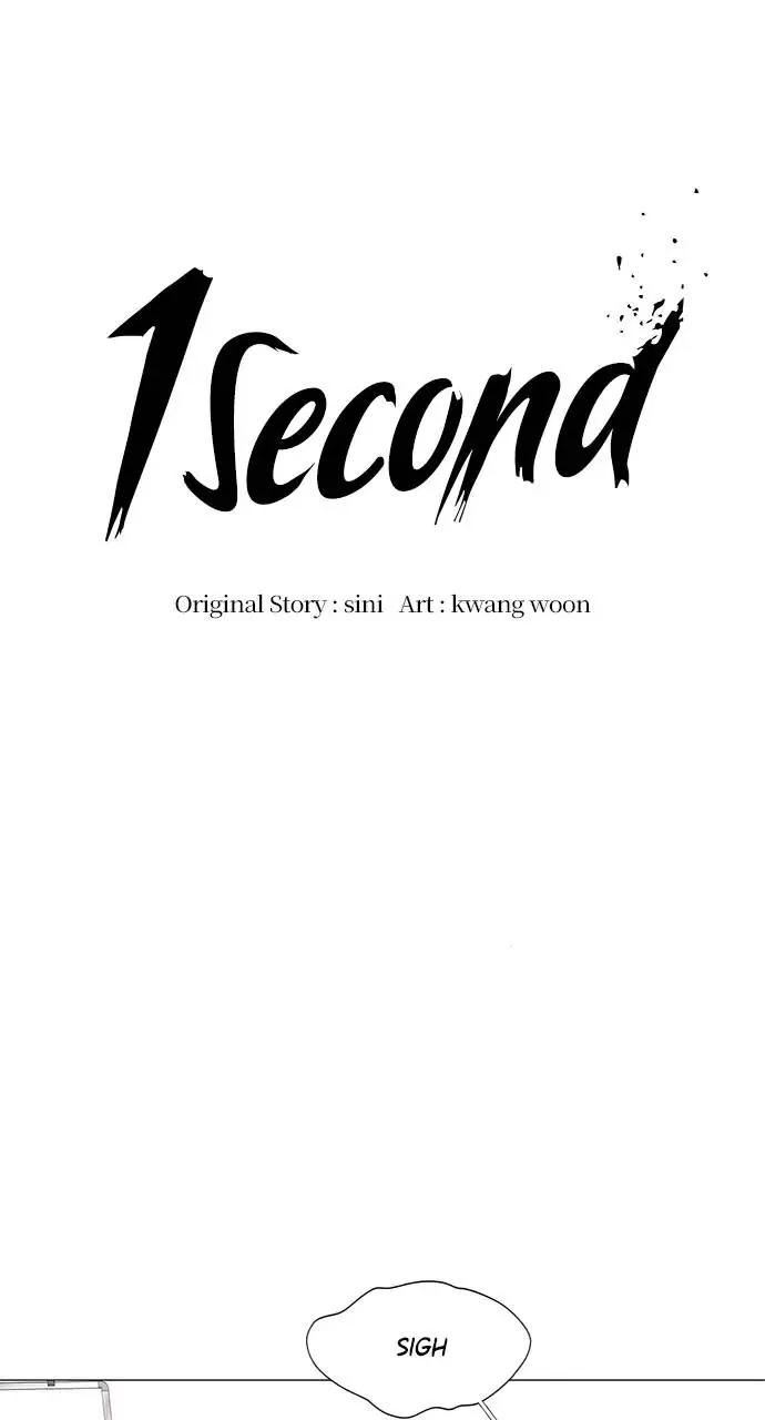 1 Second Chapter 69 Online - página 16