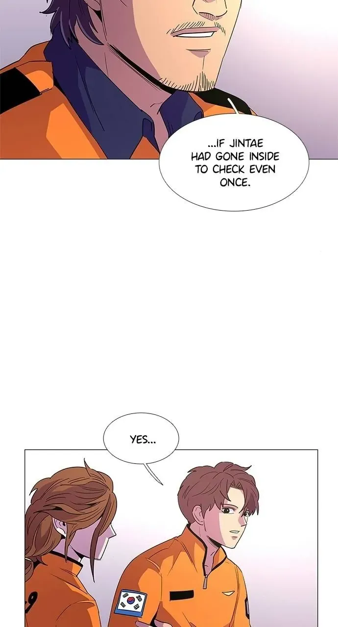 1 Second Chapter 69 Online - página 28