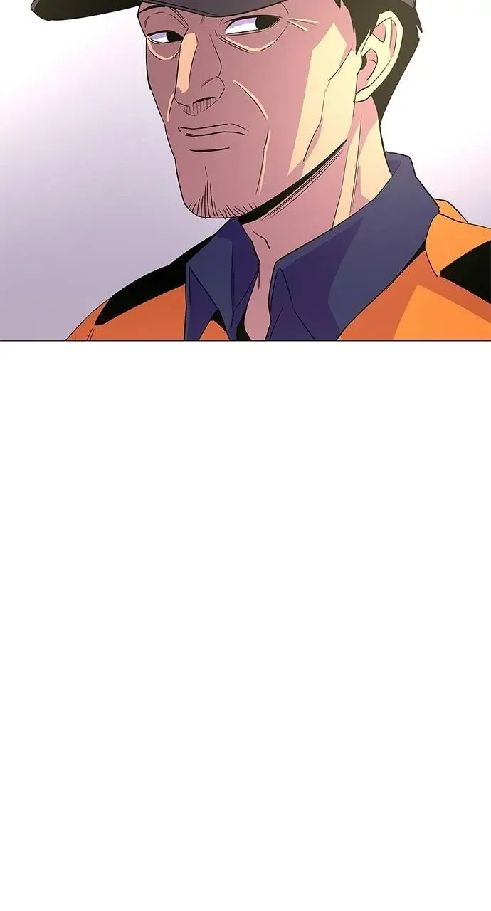 1 Second Chapter 69 Online - página 38