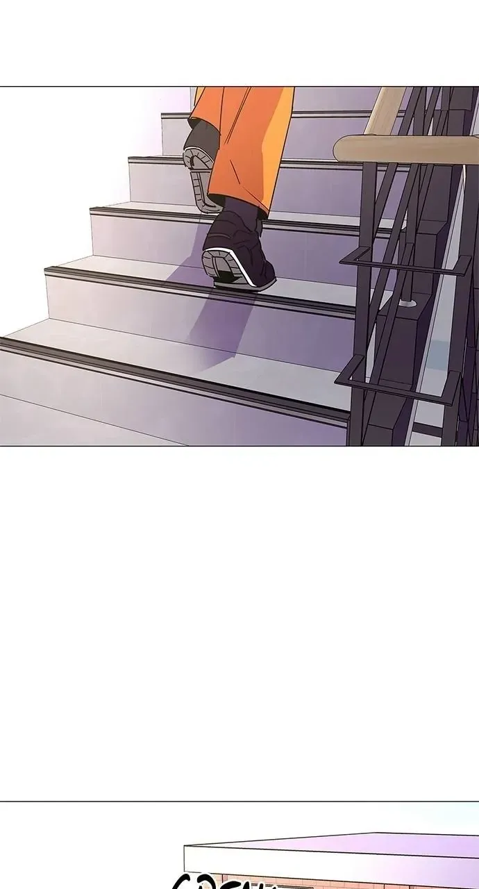 1 Second Chapter 69 Online - página 39