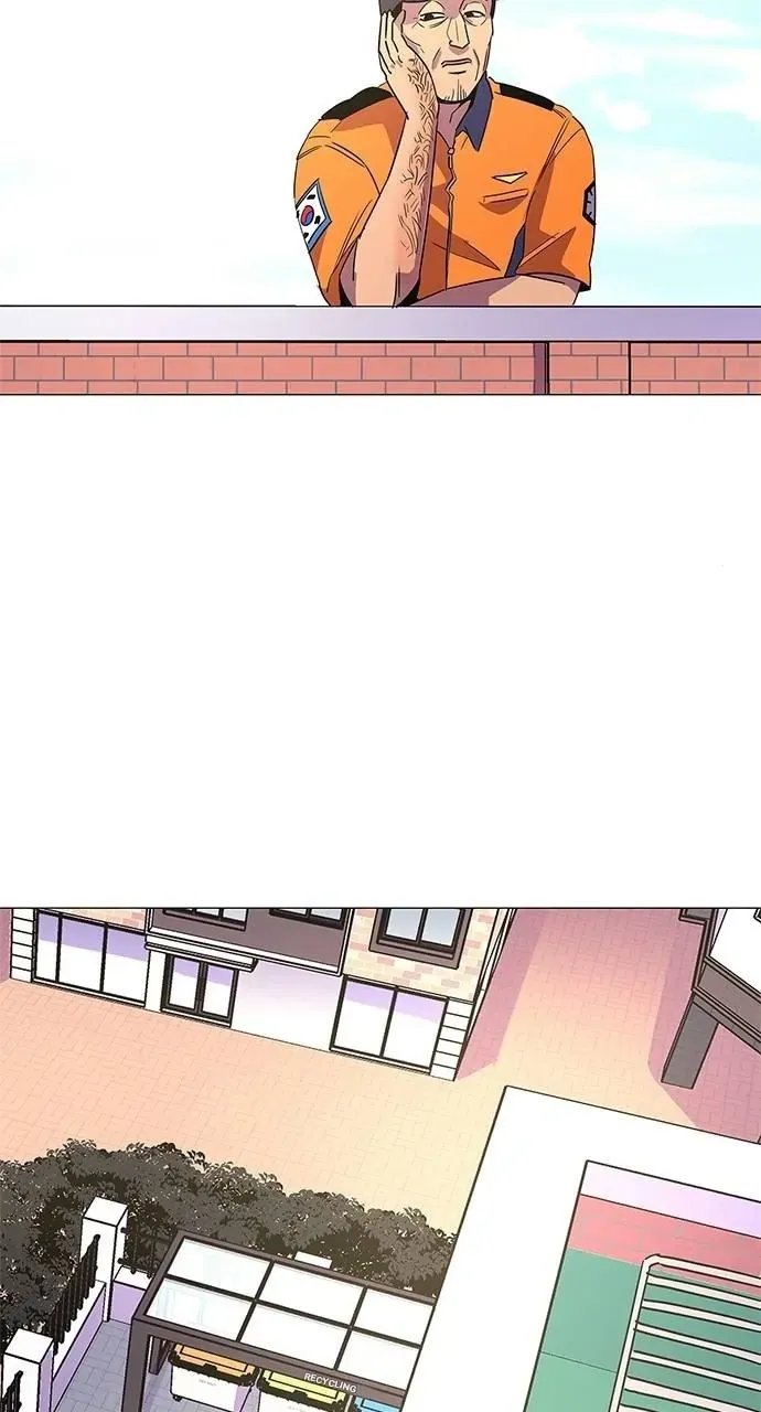 1 Second Chapter 69 Online - página 42
