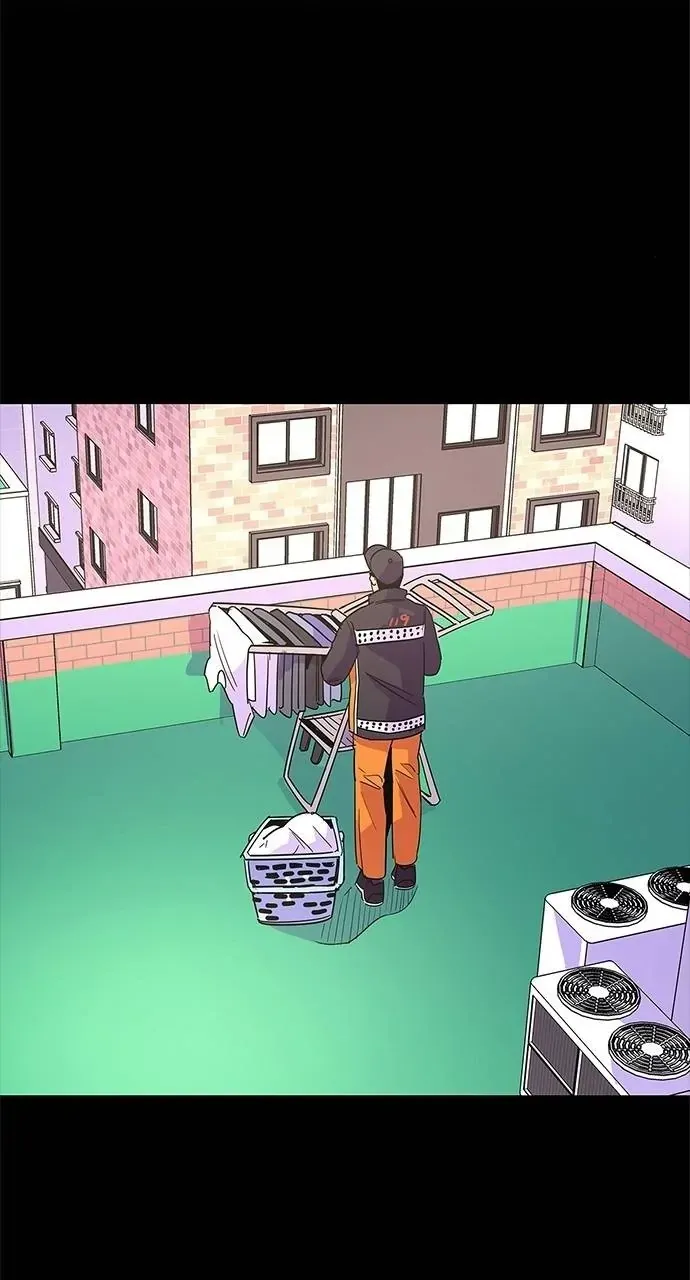 1 Second Chapter 69 Online - página 45