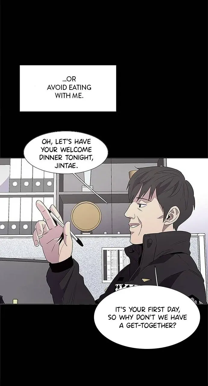 1 Second Chapter 69 Online - página 76