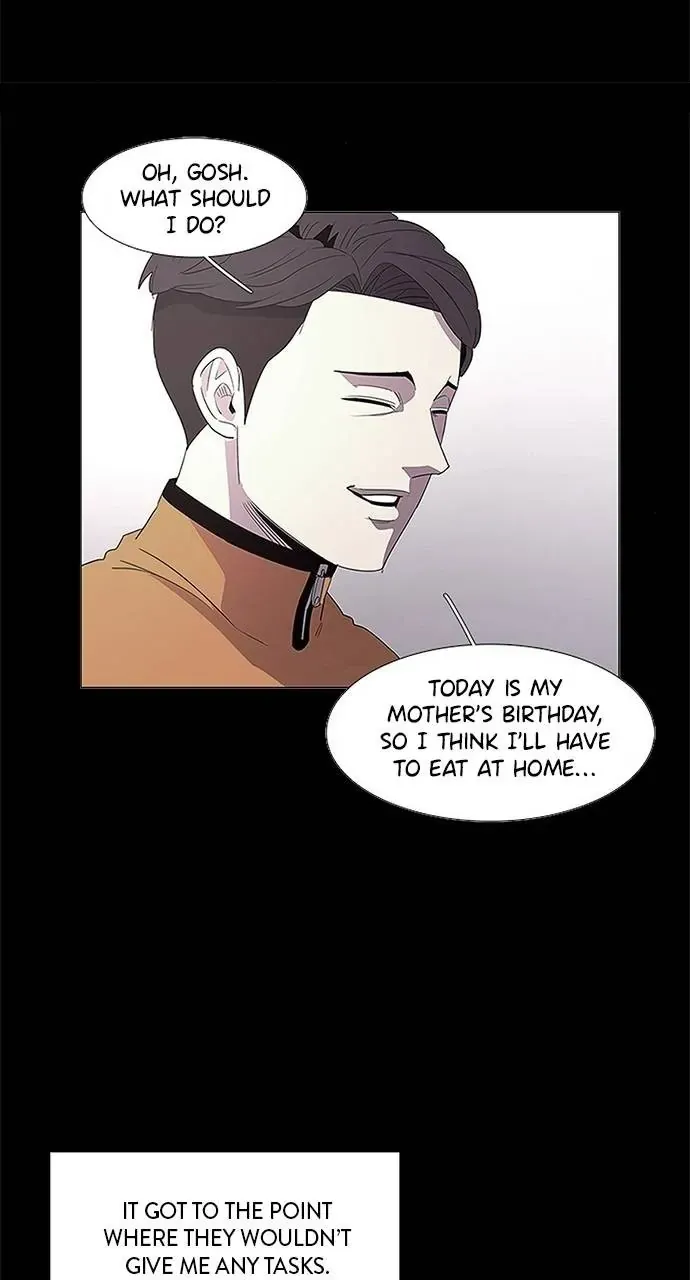 1 Second Chapter 69 Online - página 77