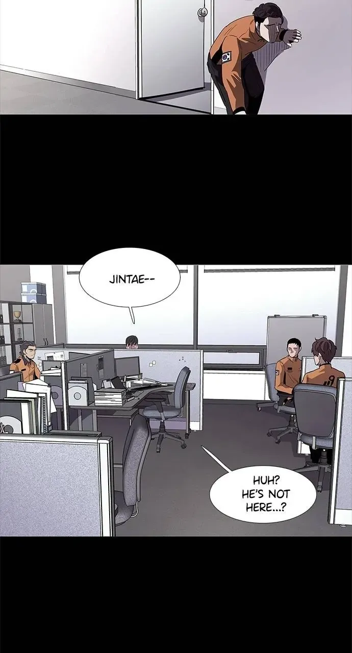 1 Second Chapter 69 Online - página 79