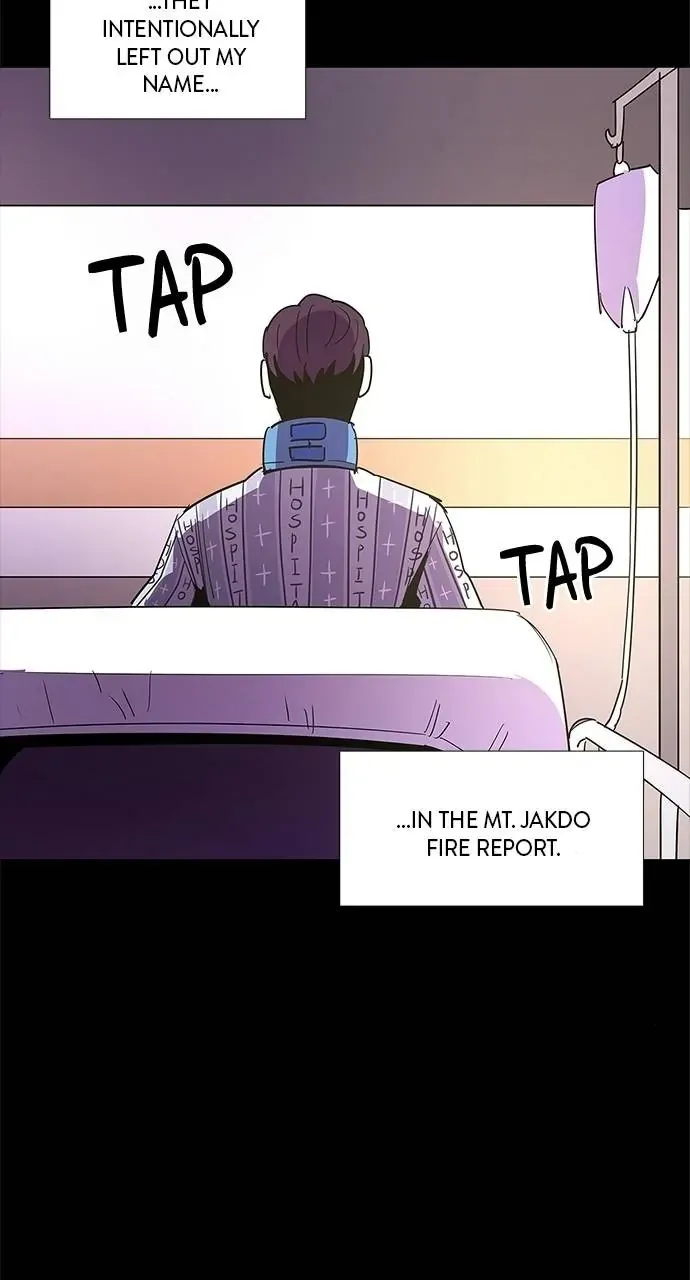 1 Second Chapter 69 Online - página 81