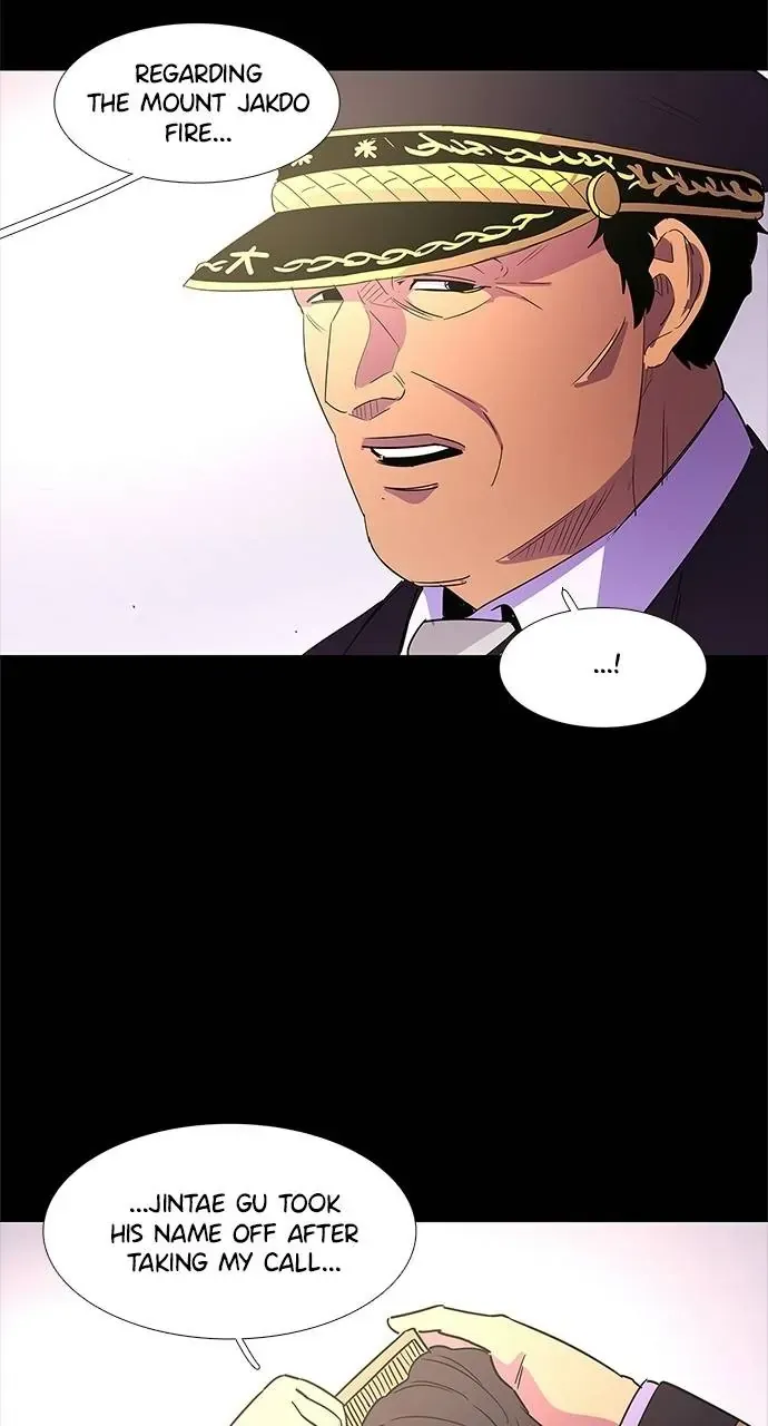 1 Second Chapter 72 Online - página 8