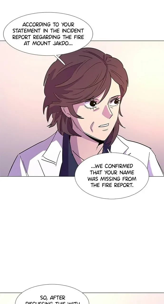 1 Second Chapter 72 Online - página 21