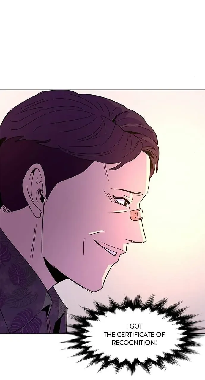 1 Second Chapter 72 Online - página 25