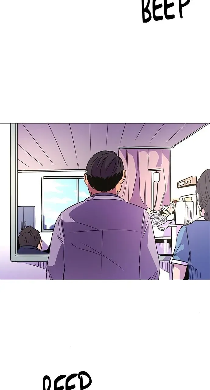 1 Second Chapter 74 Online - página 18