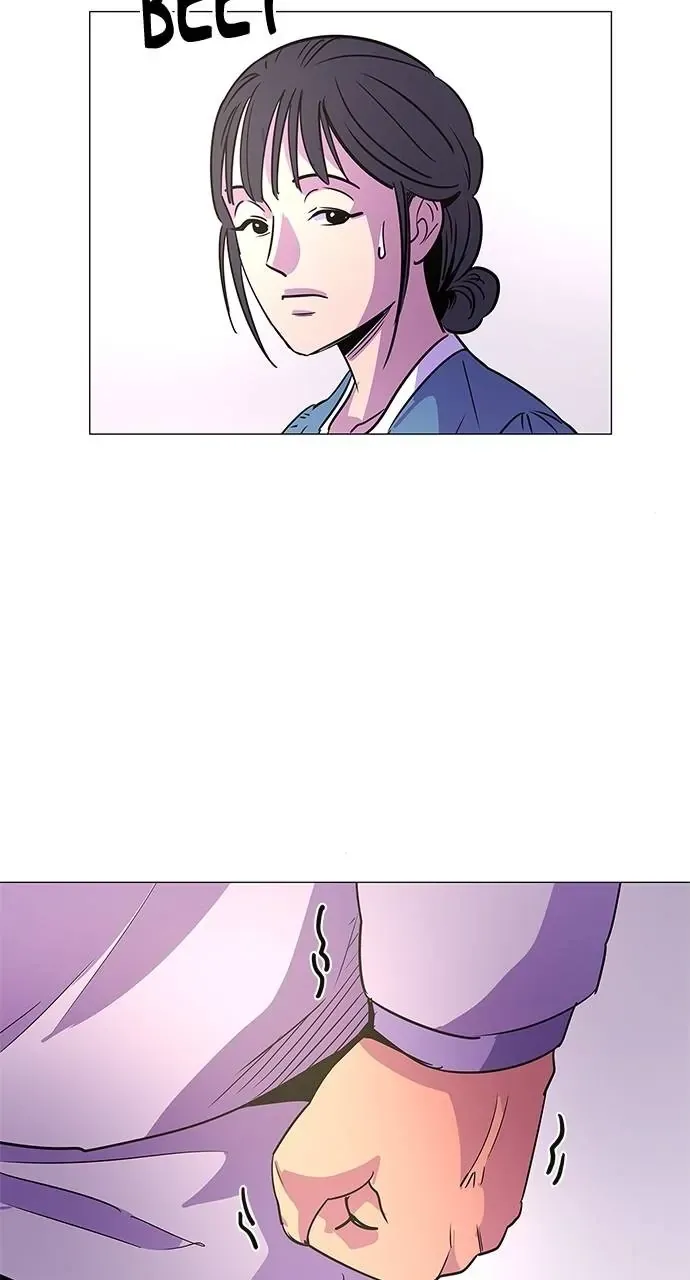 1 Second Chapter 74 Online - página 19