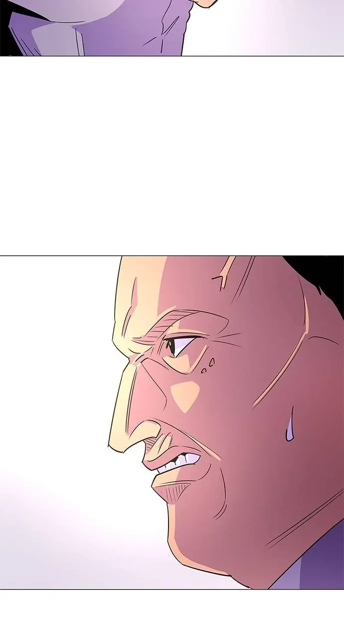 1 Second Chapter 74 Online - página 20