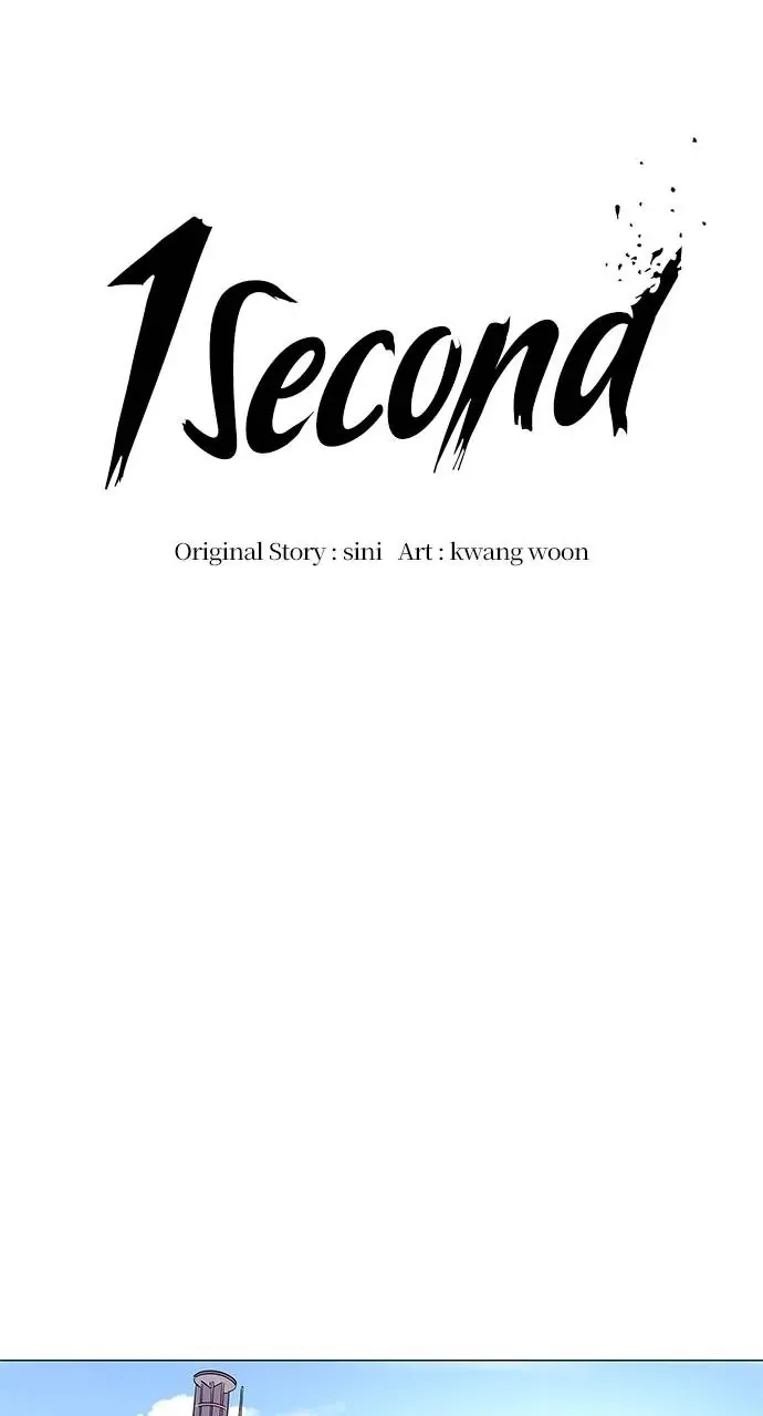 1 Second Chapter 74 Online - página 22