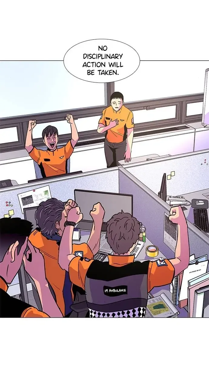 1 Second Chapter 74 Online - página 43