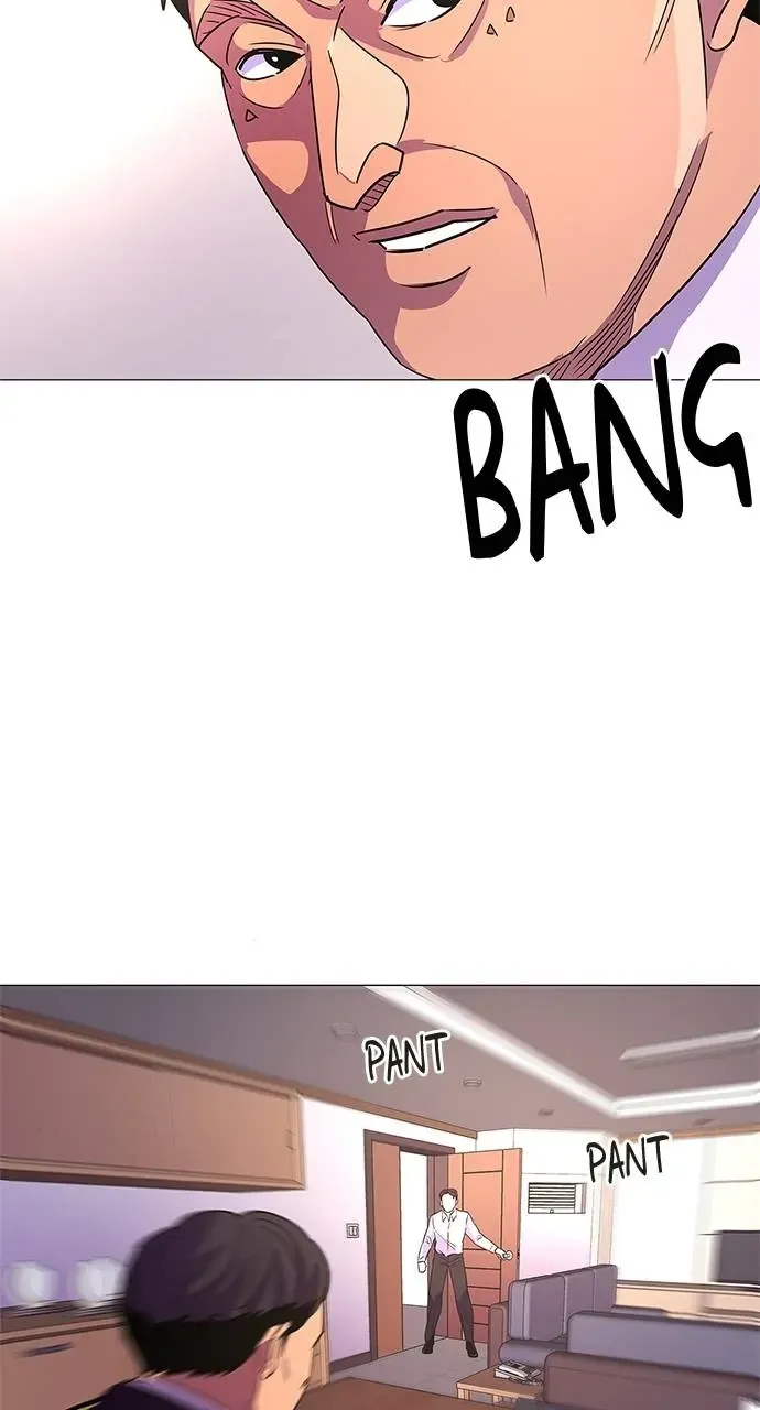 1 Second Chapter 74 Online - página 51