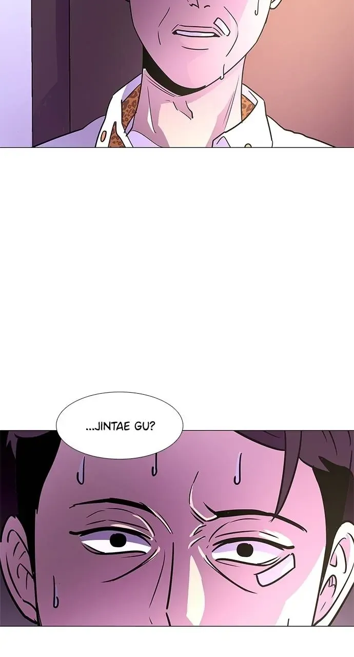 1 Second Chapter 74 Online - página 72