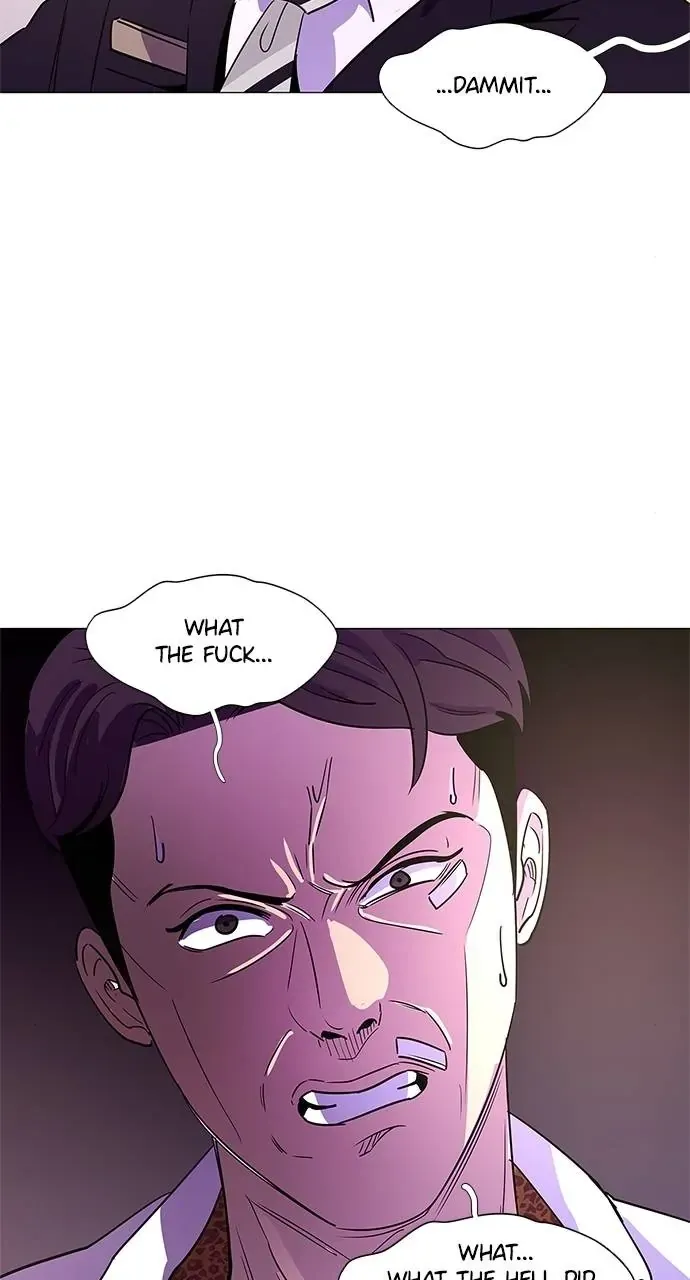 1 Second Chapter 74 Online - página 74