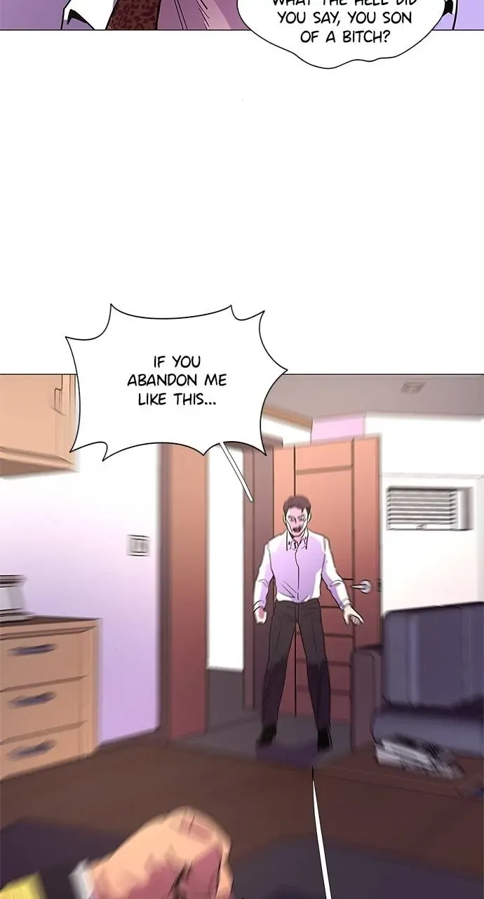 1 Second Chapter 74 Online - página 75