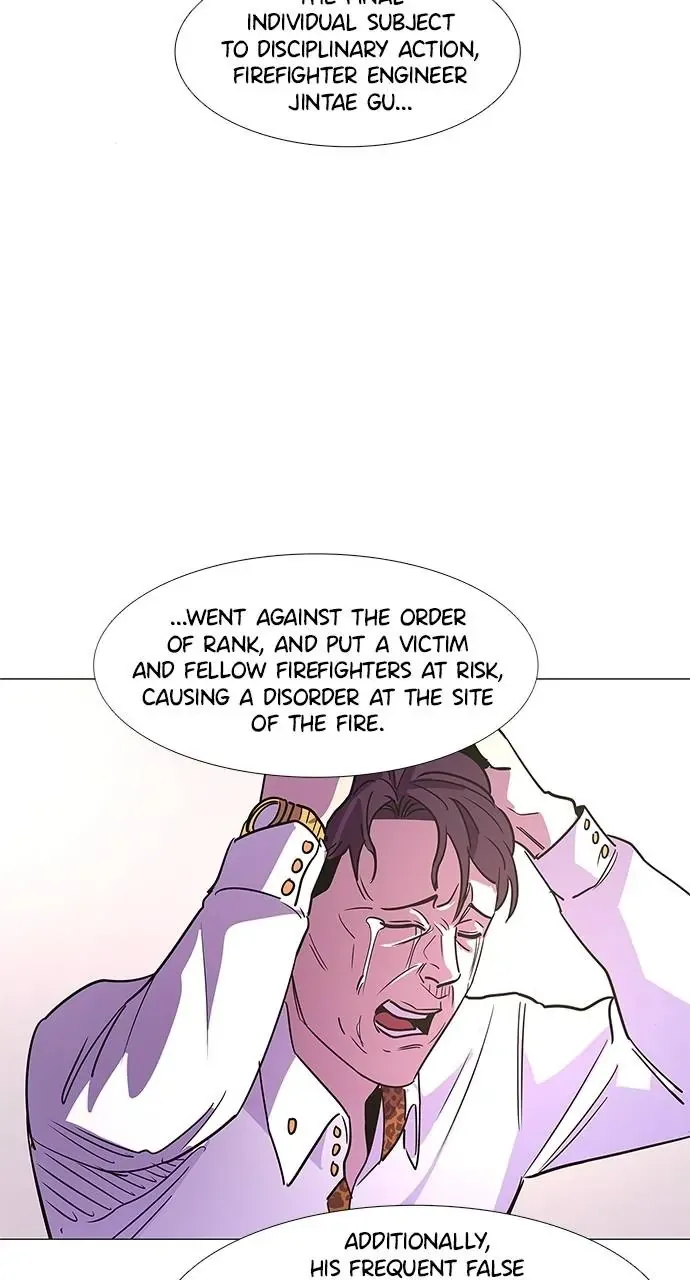 1 Second Chapter 74 Online - página 88