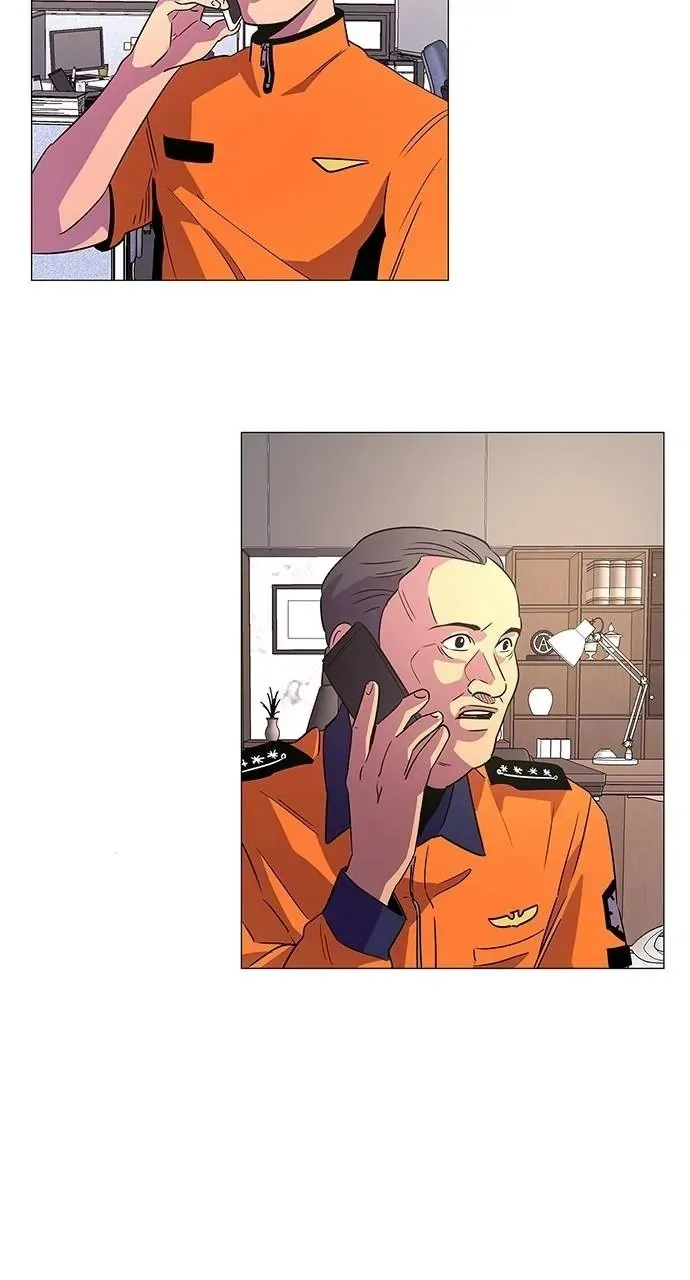 1 Second Chapter 75 Online - página 3