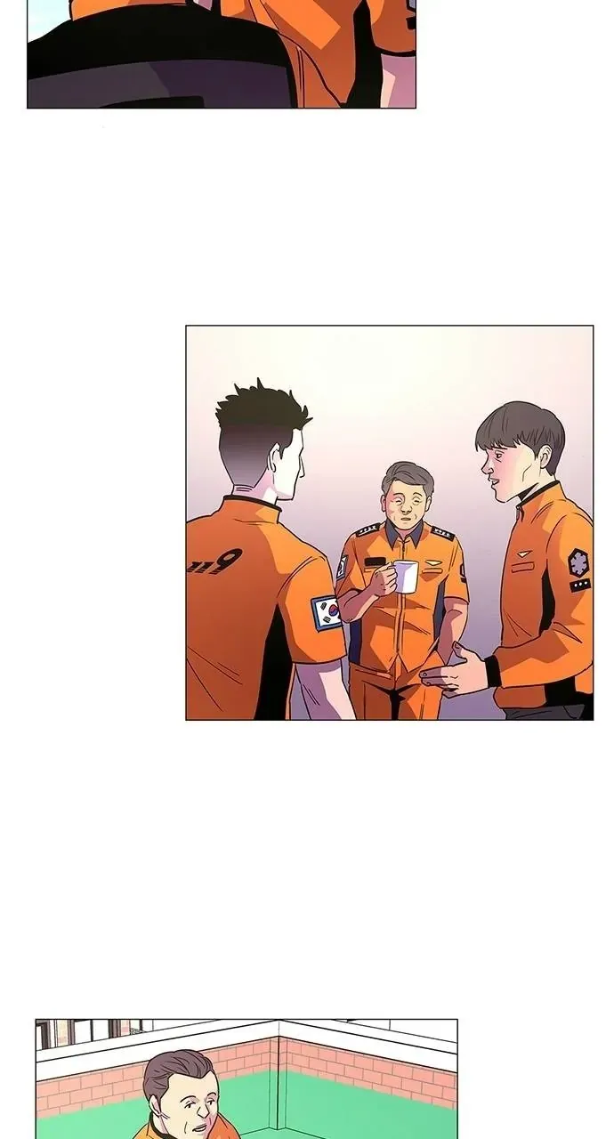 1 Second Chapter 75 Online - página 5