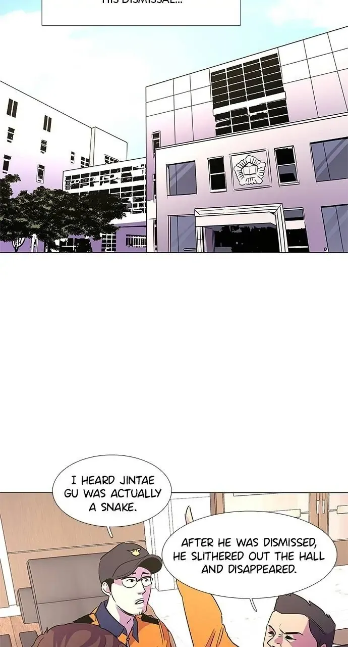 1 Second Chapter 75 Online - página 8