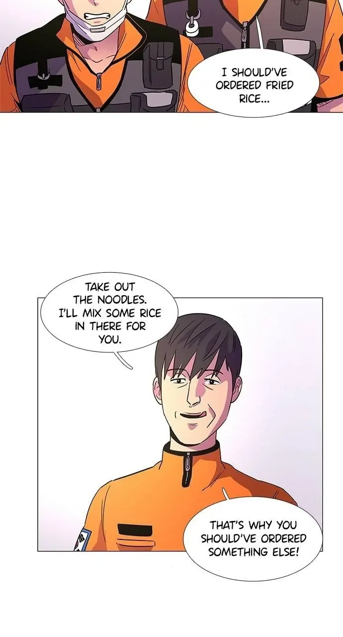 1 Second Chapter 75 Online - página 13
