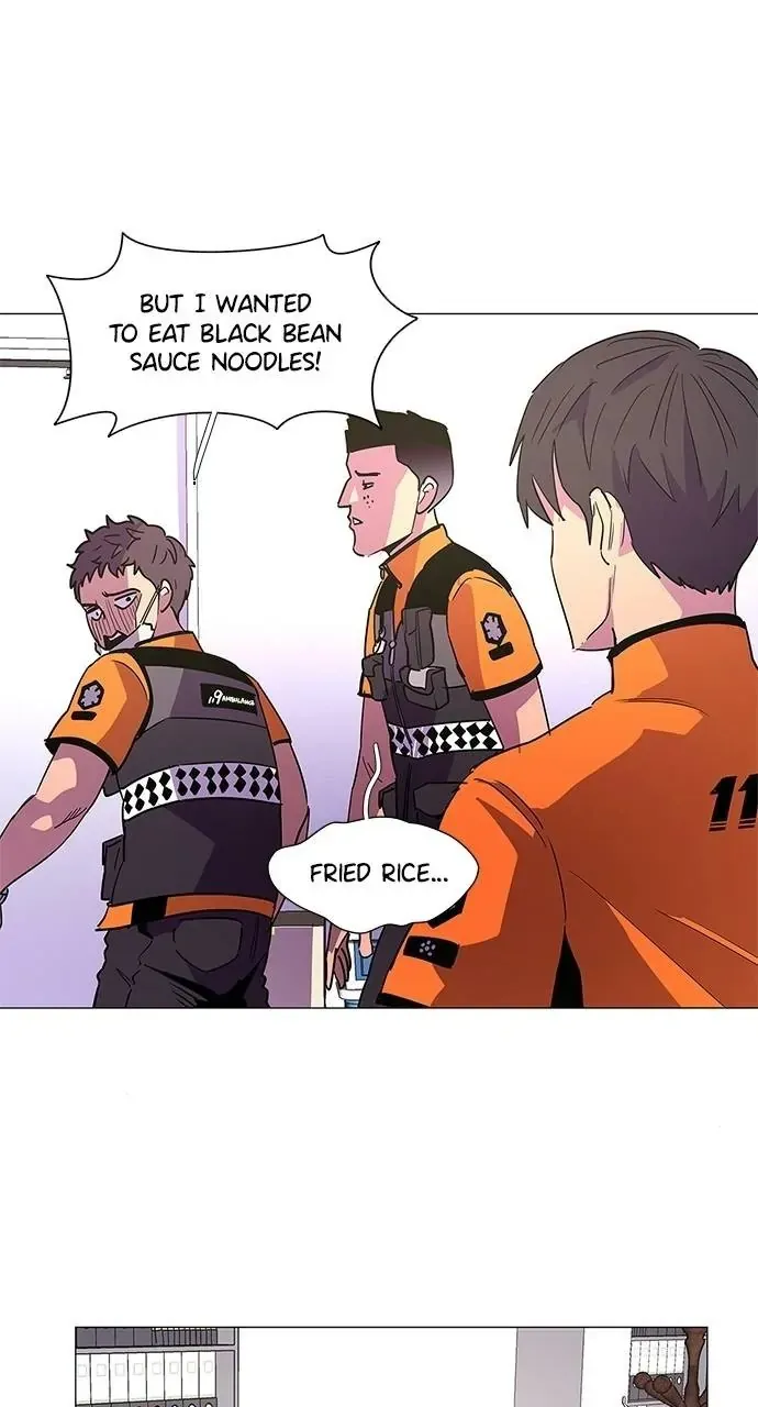 1 Second Chapter 75 Online - página 14