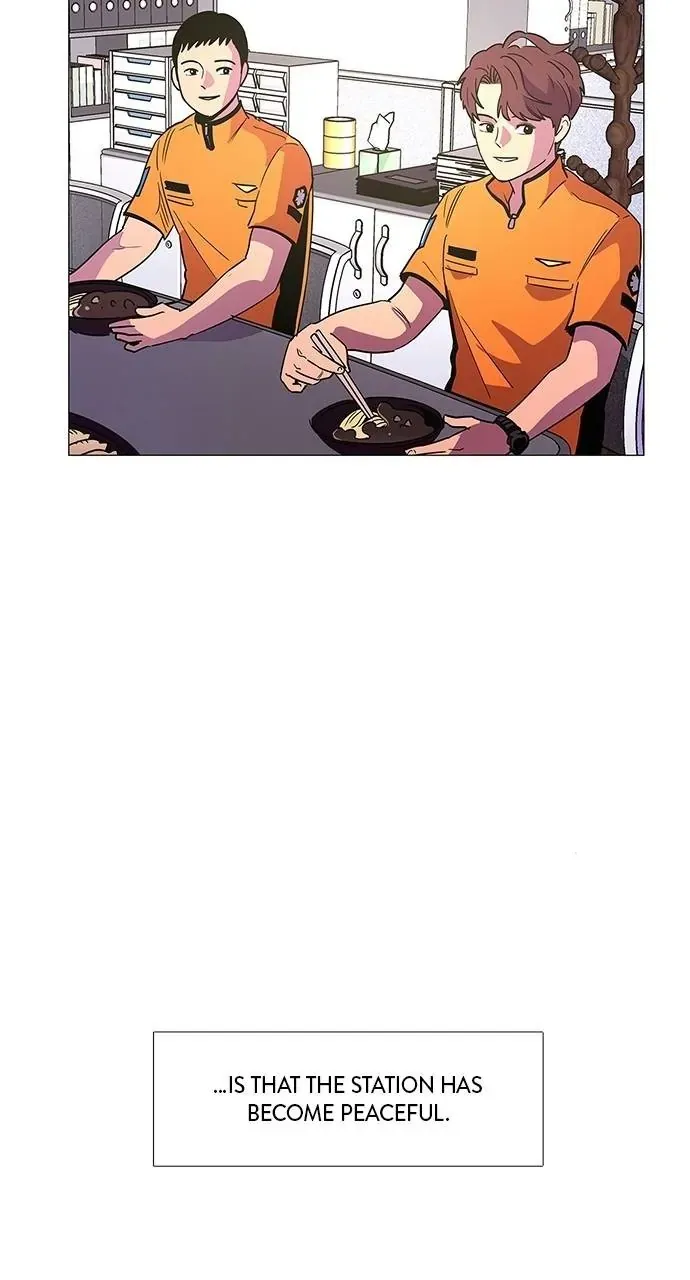 1 Second Chapter 75 Online - página 15
