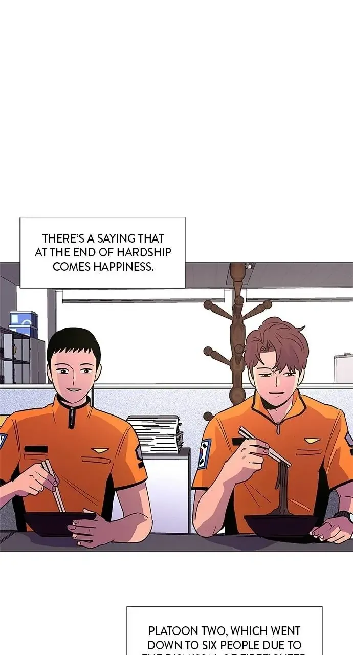 1 Second Chapter 75 Online - página 16