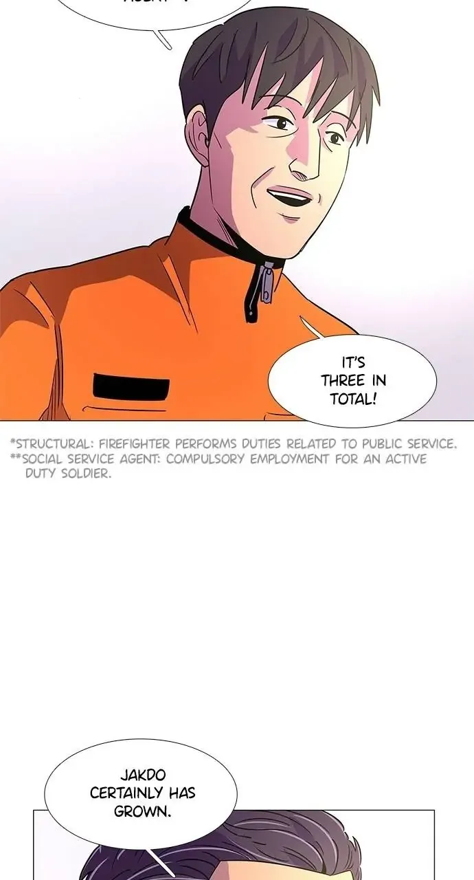 1 Second Chapter 75 Online - página 21